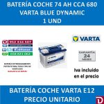 BATERIA COCHE VARTA 74 AH E12