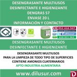 Dilusur