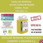 VAMEL PLUS 5 L