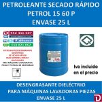 PETROL 15 60 P 25 L