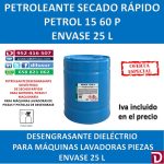 PETROL 15 60 P 25 L