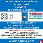 PETROL 15 60 P 25 L