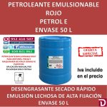 PETROL E 50 L