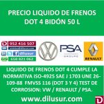 DOT 4 50 L
