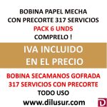 BOBINA PAPEL MECHA 1 KG (6 UNDS)