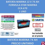 BATERIA FSTAR MARINA 74 AH