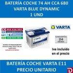 BATERIA COCHE VARTA 74 AH E11