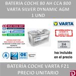 BATERIA COCHE VARTA 80 AH F21