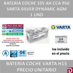 BATERIA COCHE VARTA 105 AH H15