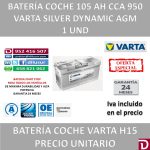 BATERIA COCHE VARTA 105 AH H15
