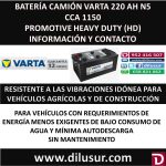 BATERIA CAMION VARTA 220 AH N5