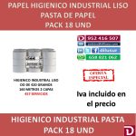 HIGIÉNICO INDUSTRIAL PASTA 18 UNDS