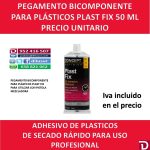 ADHESIVO BICOMPONENTE PLASTICO D87 50 ML