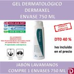 DERMAXEL 750 ML