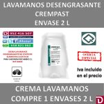 CREMPAST BOLSA 2 L 4 UND