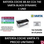 BATERIA COCHE VARTA 88 AH F5
