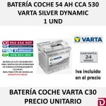 BATERIA COCHE VARTA 54 AH C30