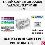 BATERIA COCHE VARTA 85 AH F19