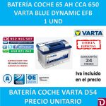 BATERIA COCHE VARTA 65 AH D54
