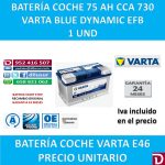 BATERIA COCHE VARTA 75 AH E46