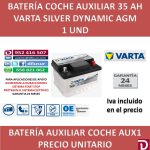 BATERIA COCHE AUXILIAR AUX1 35 AH