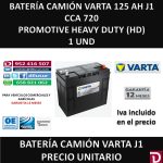 BATERIA CAMION VARTA 125 AH J1