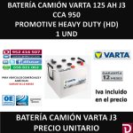 BATERIA CAMION VARTA 125 AH J3
