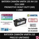 BATERIA CAMION VARTA 135 AH J10