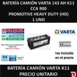 BATERIA CAMION VARTA 143 AH K11