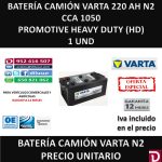BATERIA CAMION VARTA 200 AH N2
