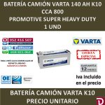 BATERIA CAMION VARTA 140 AH K10