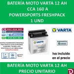 BATERIA MOTO 12 AH YB12AL-A2 YB12AL-A