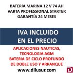 BATERIA MARINA VARTA 74 AH