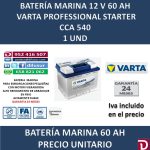 BATERIA MARINA VARTA 60 AH