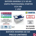 BATERIA MARINA VARTA 60 AH