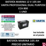 BATERIA MARINA VARTA 105 AH