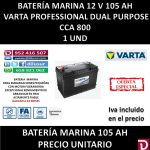BATERIA MARINA VARTA 105 AH