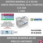 BATERIA MARINA VARTA 60 AH