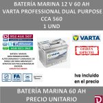BATERIA MARINA VARTA 60 AH
