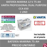 BATERIA MARINA VARTA 75 AH