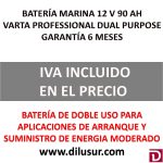 BATERIA MARINA VARTA 90 AH