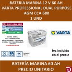 BATERIA MARINA VARTA 60 AH
