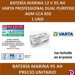 BATERIA MARINA VARTA 95 AH