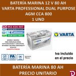 BATERIA MARINA VARTA 80 AH